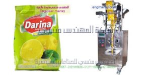 ماكينات تعبئة وتغليف راسى   