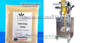 ماكينات تعبئة وتغليف راسى صناعة بمواصفات اوروبية   