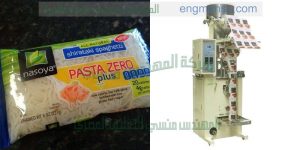 ماكينات تعبئة وتغليف راسى صناعة بمواصفات اوروبية   