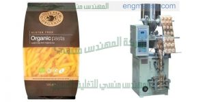 ماكينات رأسية تعبئة وتغليف   