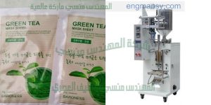 ماكينات رأسية ماكينات التعبئة والتغليف