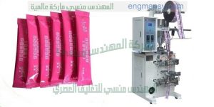 ماكينات رأسية ماكينات التعبئة والتغليف