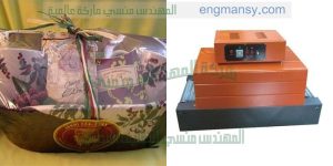 ماكينات شرنك سليف