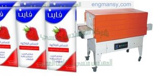 ماكينات شرنك وسلفنه لجميع المنتجات زجاجات