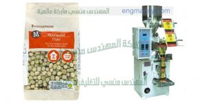 ماكينة البقوليات