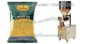 ماكينة البقوليات