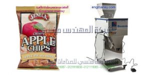 ماكينة بودر نص اوتوماتيك   