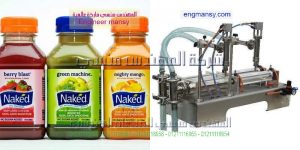 ماكينة تعبئة اكواب العصير   