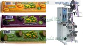ماكينة تعبئة اكياس لوليتا من شركة المهندس منسى لماكينات التعبئه والتغليف