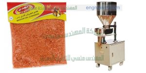 ماكينة تعبئة البقوليات مثل العدس الفاصوليا