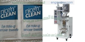 ماكينة تعبئة السوائل في اكياس