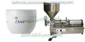 ماكينة تعبئة السوائل و الكريمات   