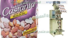 ماكينة تعبئة الفول السوداني ماركة ام توباك   