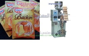 ماكينة تعبئة اللب