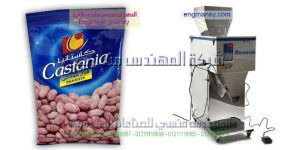 ماكينة تعبئة اللب الخشب   