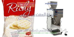 ماكينة تعبئة اللب الخشب فى اكياس بسعر مغرى   