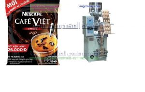 ماكينة تعبئة اللب الخشب فى اكياس بسعر مغرى اوتوماتيك