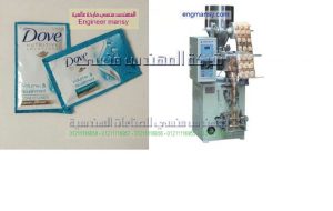 ماكينة تعبئة اللب الخشب فى اكياس بسعر مغرى شركة المهندس منسى
