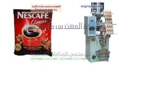 ماكينة تعبئة اللب الخشب فى اكياس بلاستيكية