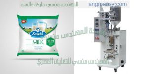 ماكينة تعبئة اللبن الاتوماتيكية