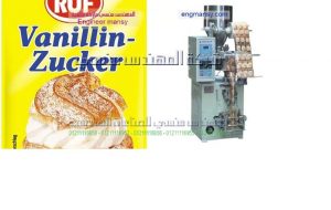 ماكينة تعبئة المسليات تصلح الماكينات فى تعبئة اللب السوبر واللب الصينى