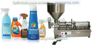 ماكينة تعبئة المطهرات   