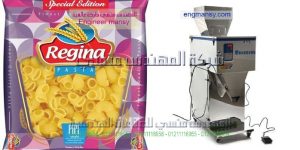 ماكينة تعبئة المكرونة   
