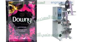 ماكينة تعبئة بارفان فى اكياس اوتوماتيك