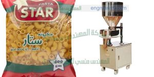 ماكينة تعبئة بقوليات