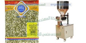 ماكينة تعبئة بقوليات واحد كيلو مصنعة من ستانلس ستيل