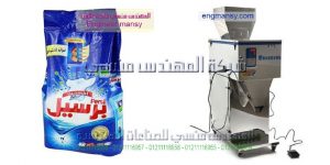 ماكينة تعبئة بودرات   