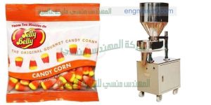 ماكينة تعبئة جيلي وسكاكر