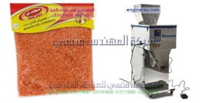 ماكينة تعبئة حبوب   