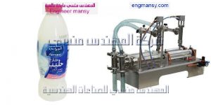 ماكينة تعبئة حليب   