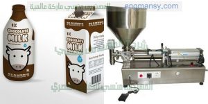 ماكينة تعبئة حليب   