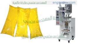 ماكينة تعبئة زيت