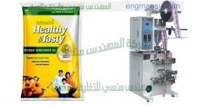 ماكينة تعبئة زيت في اكياس