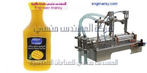 ماكينة تعبئة زيت وخل وسوائل   