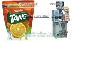 ماكينة تعبئة سكر صناعة بمواصفات اوروبية