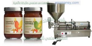 ماكينة تعبئة سمنة الحلوب ماركة ام توباك   