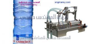 ماكينة تعبئة سوائل   