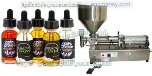 ماكينة تعبئة سوائل   