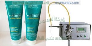 ماكينة تعبئة سوائل