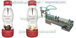 ماكينة تعبئة سوائل انتاج ام توباك