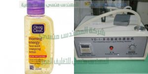 ماكينة تعبئة سوائل شركة المهندس منسى