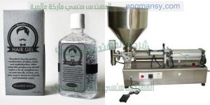 ماكينة تعبئة سوائل صناعة بمواصفات اوروبية شركة المهندس منسى   
