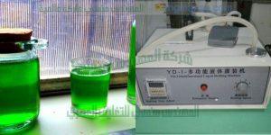 ماكينة تعبئة سوائل صناعة بمواصفات اوروبية شركة المهندس منسى