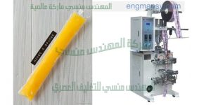 ماكينة تعبئة سوائل لوليتا من ام توباك لماكينات التعبئه والتغليف