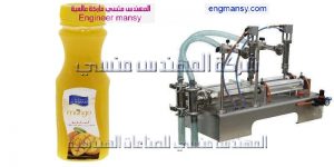 ماكينة تعبئة سوائل نصف اوتوماتيك   