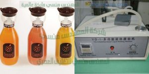 ماكينة تعبئة سوائل نصف اوتوماتيك